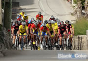 Heritage Day Cyclist and Runners - Set I